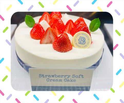 Paris Baguette by null