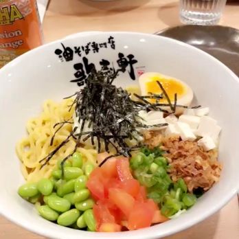 Kajiken - Vegan Abura Soba - Ramen Near Me - Baltimore, Maryland Kajiken - Vegan Abura Soba - Ramen Near Me - Baltimore, Maryland