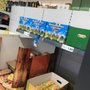 Photo of Lidl