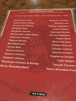 Menu photo 8 Asia Restaurant San Antonio, TX Menu photo 8 Asia Restaurant San Antonio, TX
