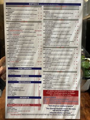 Menu photo 2 Cilantro Garden Flemington, NJ Menu photo 2 Cilantro Garden Flemington, NJ