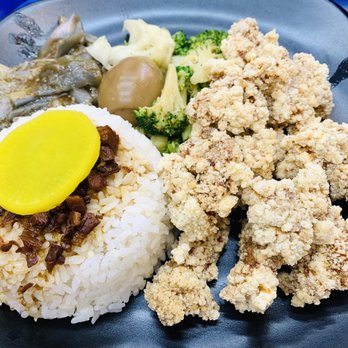 Yes Formosa - Chicken Nuggets Bento - Taiwanese Near Me - Duluth, Georgia