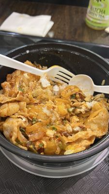 Sutadonya Chicago by null