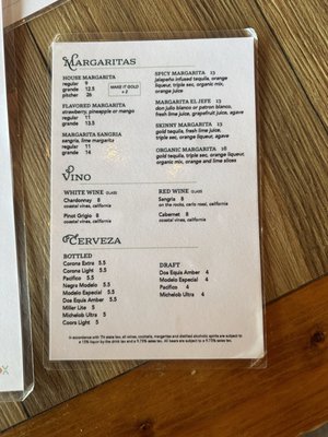 Garcia's Cool Springs - Mexican Restaurant by null