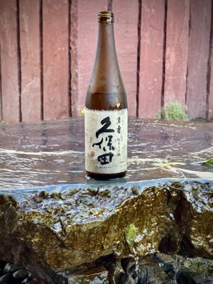 Izakaya Full Moon by null