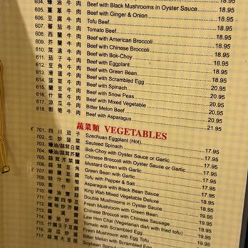 King Wah Chinese Restaurant - Menu - Chinese Near Me - Sunnyvale, California King Wah Chinese Restaurant - Menu - Chinese Near Me - Sunnyvale, California