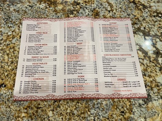Menu photo 5 Mr You Express Chinese Food Riverside, CA