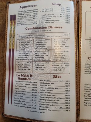 Menu photo 2 Ocean Garden Reedsport, OR Menu photo 2 Ocean Garden Reedsport, OR