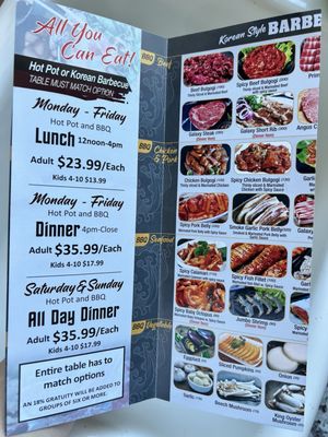 Menu photo 7 Galaxy Hot Pot And Grill Des Plaines, IL