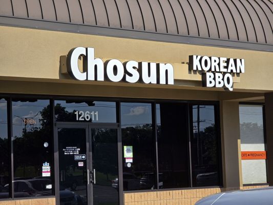 Chosun Korean BBQ by null