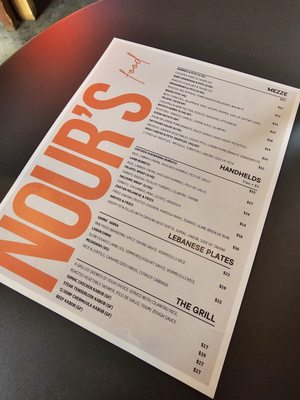 Menu photo 2 Nour's Kansas City, MO Menu photo 2 Nour's Kansas City, MO