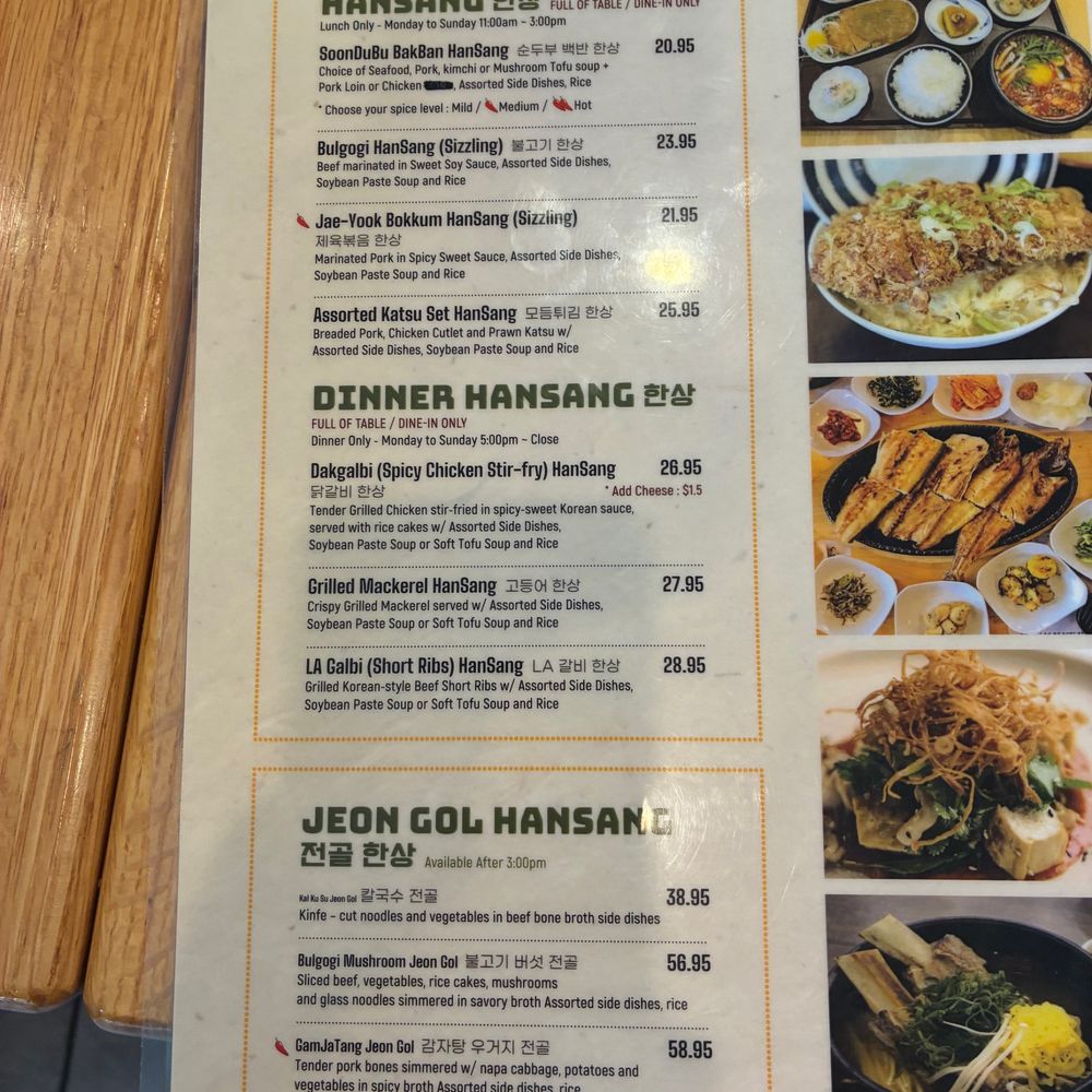 Yory Korean Cuisine - Menu - Korean Near Me - Surrey, British Columbia Yory Korean Cuisine - Menu - Korean Near Me - Surrey, British Columbia
