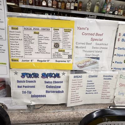 Roxie Food Center by null