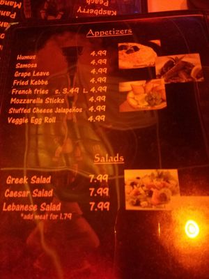 Menu photo 7 Faris Hookah Lounge & Mediterranean Grill Katy, TX Menu photo 7 Faris Hookah Lounge & Mediterranean Grill Katy, TX