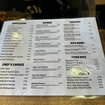 MoneyKey Ramen - Side 2 - Ramen Near Me - Simi Valley, California MoneyKey Ramen - Side 2 - Ramen Near Me - Simi Valley, California