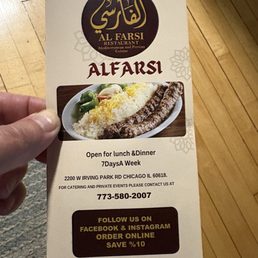 Menu Menu