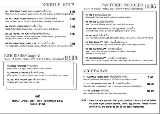 Menu photo 6 Noodle Hut Edmonds, WA Menu photo 6 Noodle Hut Edmonds, WA