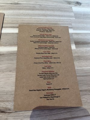 Menu photo 1 Jak Handroll Duluth, GA