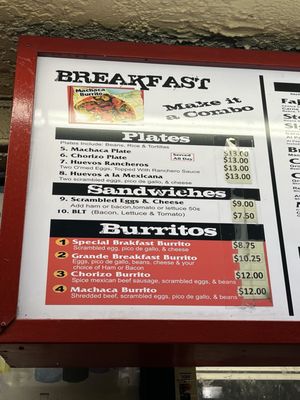 Menu photo 3 El Huero Los Angeles, CA
