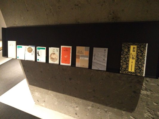 KUMU Kanazawa by THE SHARE HOTELS by null