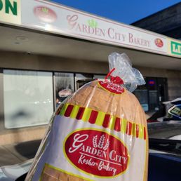 Exterior outside entrance of Garden City Bakery - Richmond, British Columbia Exterior outside entrance of Garden City Bakery - Richmond, British Columbia