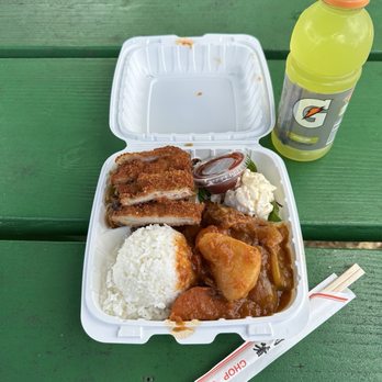 Mark's Place - Hawaiian Near Me - Lihue, Hawaii