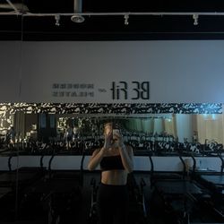 Pilates mirror pic!