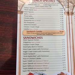 New Kabob Eden - Menu