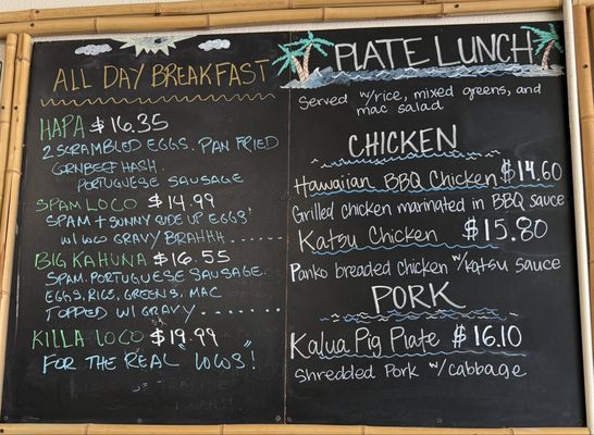 Menu photo 7 808 Local Hawaiian Grill Artesia, CA Menu photo 7 808 Local Hawaiian Grill Artesia, CA