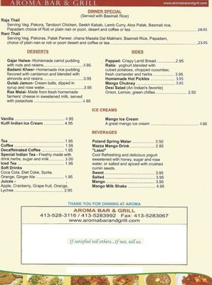 Aroma Bar and Grill by null