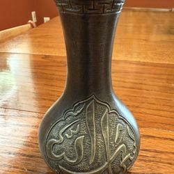 Michaan's Auctions