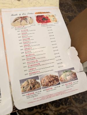 Menu photo 1 The Kitchen Millbrae, CA