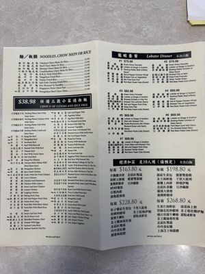 Ling Ling Cuisine Restaurant by null