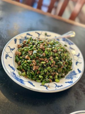 Taiwanese Gourmet by null