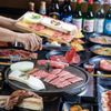 Wi Korean BBQ gift card