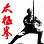 Photo of Taijiquan Tutelage of Palo Alto