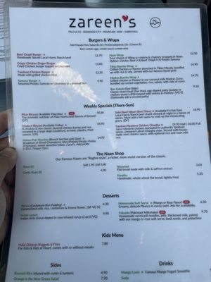 Menu photo 7 Zareen’s Sunnyvale, CA Menu photo 7 Zareen’s Sunnyvale, CA