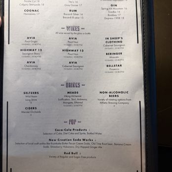 Skol Brewing - Menu (5) - Brewpubs Near Me - Atlanta, Georgia