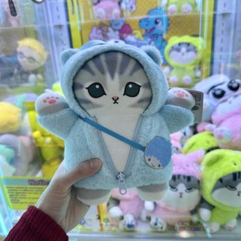Claw Joyland - mofusand plush - Arcades Near Me - Las Vegas, Nevada Claw Joyland - mofusand plush - Arcades Near Me - Las Vegas, Nevada