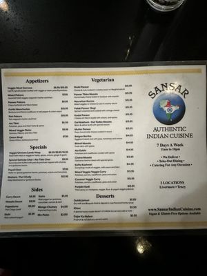 Menu photo 2 Sansar Indian Cuisine Livermore, CA
