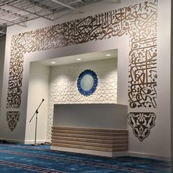 Northwest Islamic Community Center