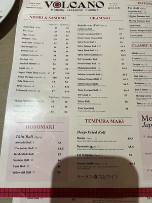 Menu photo 6 Volcano Japanese Cuisine Jacksonville, FL