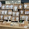Vintage Post Marketplace gift card