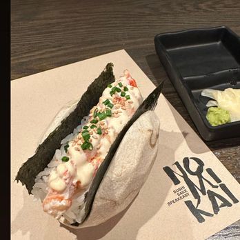 Nomikai - Sushi Bars Near Me - Las Vegas, Nevada Nomikai - Sushi Bars Near Me - Las Vegas, Nevada