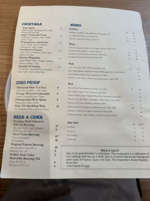 Menu photo 2 Juju's Healdsburg, CA Menu photo 2 Juju's Healdsburg, CA