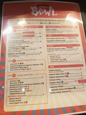 Menu photo 5 Warude Brooklyn, NY