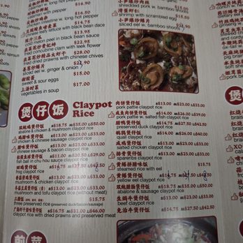 Clay Pot Cafe - Menu, 5 of 5, February 2025 - Cantonese Near Me - Boston, Massachusetts