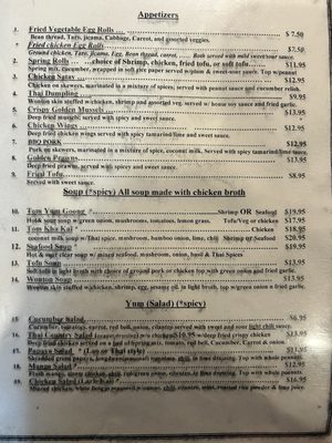 Menu photo 7 Thai Country Restaurant Clovis, CA