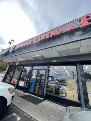 Bagels Bread & Butter by null