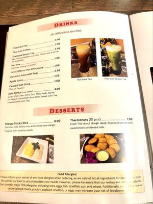Menu photo 2 Thai Khao Kaeng Express And Pizzeria Roy, UT Menu photo 2 Thai Khao Kaeng Express And Pizzeria Roy, UT